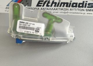 ΚΕΡΑΙΑ ΟΡΟΦΗΣ BMW E60/E60 LCI SALOON-E61/E61 LCI TOURING 2001-2010!!!ΑΠΟΣΤΟΛΗ ΣΕ ΟΛΗ ΤΗΝ ΕΛΛΑΔΑ!!!