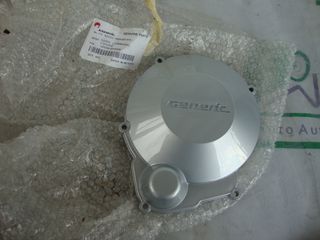  Generic  KSR  Model: Trigger 50 SM  Production Year : 2006 to 2018.