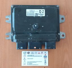 ΕΓΚΕΦΑΛΟΣ (MEC93-090,23710-BC26C)  ΝΙΣΣΑΝ MICRA K12 CAMBRIO 2003-2010