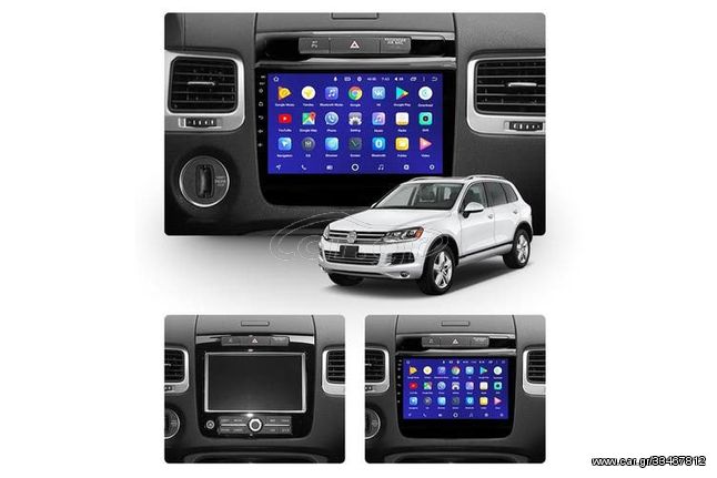 VW TOUAREG MULTIMEDIA(ΜΕ ΒΑΣΗ-ΠΛΑΙΣΙΟ-ΑΝΤΑΠΤΟΡΑ ΚΕΡΑΙΑΣ-ΠΡΟΣΟΨΗ)