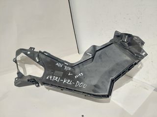 Αριστερό πάτωμα από HONDA ADV350 22-23 (64321-K2L-D000)-thumb-2