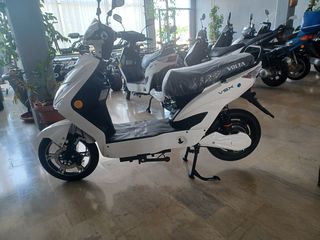 Volta VSX 2023