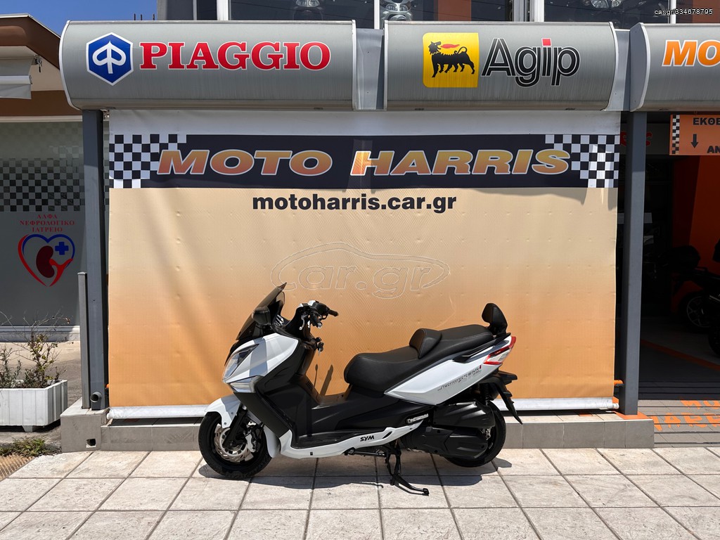 Sym Joymax 300 2014 ##MOTO HARRIS!!## JOYMAX GTS 300 ABS
