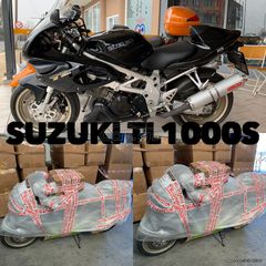 Sym Joymax 300 2014 ##MOTO HARRIS!!## JOYMAX GTS 300 ABS-thumb-75