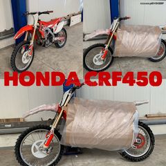 Sym Joymax 300 2014 ##MOTO HARRIS!!## JOYMAX GTS 300 ABS-thumb-83