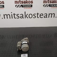FORD FIESTA MK7.5  ( 08 - 17 ) ΜΙΖΑ CV6T-11000-GE  #14329