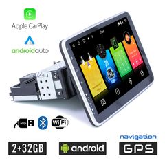 1-DIN Android (2GB + 32GB) περιστρεφόμενη οθόνη αφής (GPS IPS WI-FI Youtube FM Bluetooth Google Maps Android Auto Apple Carplay MP5 MP3 Video Ελληνικά, Aux, USB, Mirrorlink, OEM Universal 10'' ιντσών