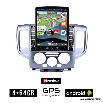 KIROSIWA NISSAN NV200 (2010-2015) Android οθόνη αυτοκίνητου 4GB με GPS WI-FI (ηχοσύστημα αφής 9.7" ιντσών OEM Youtube Playstore MP3 USB Radio 4+64GB Bluetooth Mirrorlink εργοστασιακή, 4x60W, AUX)