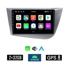 KIROSIWA 2+32GB SEAT LEON (2005-2011) Android οθόνη αυτοκίνητου 2GB με GPS WI-FI (ηχοσύστημα αφής 9" ιντσών OEM Youtube Playstore MP3 USB Radio Bluetooth Mirrorlink εργοστασιακή, 4x60W, AUX, ασημί)