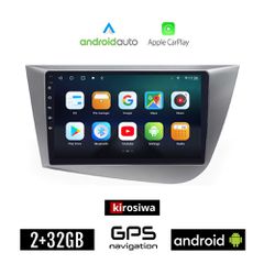 KIROSIWA SEAT LEON (2005-2011) Android οθόνη αυτοκίνητου 2GB με GPS WI-FI (ηχοσύστημα αφής 9" ιντσών OEM Android Auto Apple Carplay Youtube Playstore MP3 USB Radio Bluetooth Mirrorlink εργοστασιακή, 4