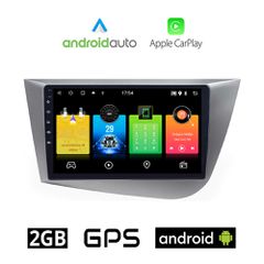 SEAT LEON (2005-2011) Android οθόνη αυτοκίνητου 2GB με GPS WI-FI (ηχοσύστημα αφής 9" ιντσών OEM Android Auto Apple Carplay Youtube Playstore MP3 USB Radio Bluetooth Mirrorlink εργοστασιακή, 4x60W, AUX