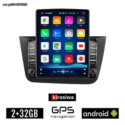 KIROSIWA SEAT ALTEA (2004-2015) Android οθόνη αυτοκίνητου 2GB με GPS WI-FI (ηχοσύστημα αφής 9.7" ιντσών OEM Youtube Playstore MP3 USB Radio Bluetooth Mirrorlink εργοστασιακή, 4x60W, μαύρο)