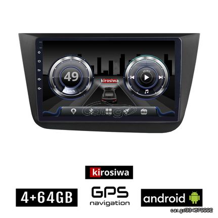 KIROSIWA 4+64GB SEAT ALTEA (2004-2015) Android οθόνη αυτοκίνητου 4GB με GPS WI-FI (ηχοσύστημα αφής 9" ιντσών OEM Youtube Playstore MP3 USB Radio Bluetooth Mirrorlink  DSP 4x60W Apple Carplay Andr