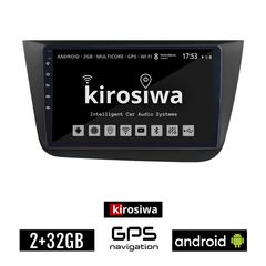 KIROSIWA 2+32GB SEAT ALTEA (2004-2015) Android οθόνη αυτοκίνητου 2GB με GPS WI-FI (ηχοσύστημα αφής 9" ιντσών OEM Youtube Playstore MP3 USB Radio Bluetooth Mirrorlink εργοστασιακή, 4x60W, AUX, μαύ