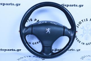 ΤΙΜΟΝΙ ΒΟΛΑΝ ΔΕΡΜΑΤΙΝΟ PEUGEOT 206 CC