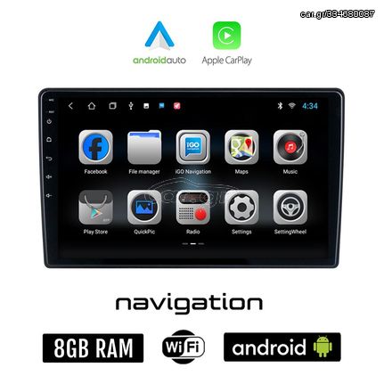 PEUGEOT PARTNER (2008 - 2018) Android οθόνη αυτοκίνητου 8GB + 128GB με GPS WI-FI (ηχοσύστημα αφής 9" ιντσών OEM Android Auto Apple Carplay Youtube Playstore MP3 USB Radio Bluetooth Mirrorlink εργ