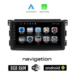 SMART FORFOUR (2004-2007) Android οθόνη αυτοκίνητου 8GB + 128GB με GPS WI-FI (ηχοσύστημα αφής 9" ιντσών OEM Android Auto Apple Carplay Youtube Playstore MP3 USB Bluetooth Mirrorlink fortwo 4x60W