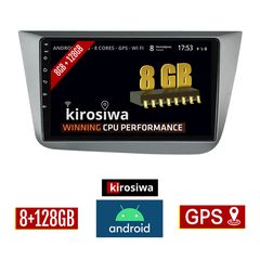KIROSIWA 8GB + 128GB SEAT TOLEDO (2004-2009) Android οθόνη αυτοκίνητου με GPS WI-FI (ηχοσύστημα αφής 9" ιντσών OEM Youtube Playstore MP3 USB Radio Bluetooth Mirrorlink DSP Apple Carplay Android A