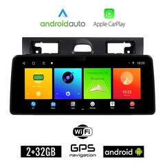 FORD FIESTA (2006-2008) Android οθόνη αυτοκίνητου 2GB (+32GB) με GPS WI-FI (ηχοσύστημα αφής 12.3" ιντσών OEM Android Auto Apple Carplay Youtube Playstore MP3 USB Radio Bluetooth Mirrorlink  εργοσ