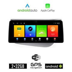 SEAT LEON (2005-2011) Android οθόνη αυτοκίνητου 2GB (+32GB) με GPS WI-FI (ηχοσύστημα αφής 12.3" ιντσών OEM Android Auto Apple Carplay Youtube Playstore MP3 USB Radio Bluetooth Mirrorlink εργοστασ
