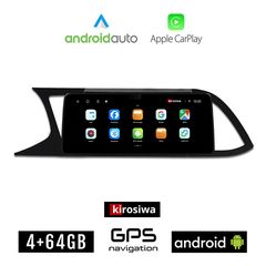 KIROSIWA SEAT LEON (μετά το 2012) Android οθόνη αυτοκίνητου 4GB (+64GB) με GPS WI-FI (ηχοσύστημα αφής 12.3" ιντσών OEM Android Auto Apple Carplay Youtube Playstore MP3 USB Radio Bluetooth Mirrorl