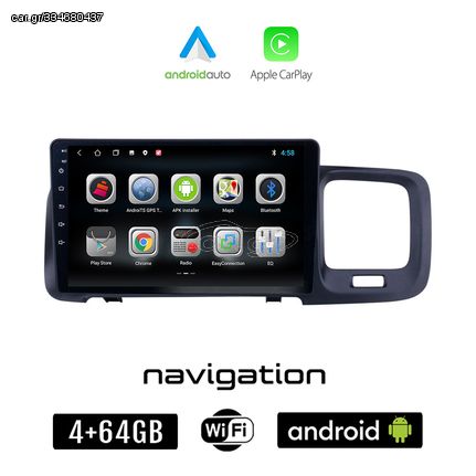 VOLVO S60 (2010 - 2018) Android οθόνη αυτοκίνητου 4GB + 64GB με GPS WI-FI (ηχοσύστημα αφής 9" ιντσών OEM Android Auto Apple Carplay Youtube Playstore MP3 USB Radio Bluetooth Mirrorlink εργοστασια