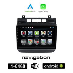 Volkswagen VW TOUAREG (μετά το 2012) Android οθόνη αυτοκίνητου 4GB + 64GB με GPS WI-FI (ηχοσύστημα αφής 9" ιντσών OEM Android Auto Apple Carplay Youtube Playstore MP3 USB Radio Bluetooth Mirrorlink ερ
