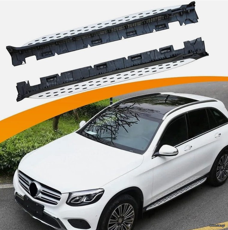 Σκαλοπάτια για Mercedes GLC-Class X253 (2015-up) GLC Coupe C253 (2016-up)
