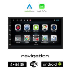 VOLKSWAGEN POLO (2002-2009) VW Android οθόνη αυτοκίνητου 4GB + 64GB με GPS WI-FI (ηχοσύστημα αφής 7" ιντσών OEM Android Auto Apple Carplay Youtube Playstore MP3 USB Radio Bluetooth Mirrorlink εργ