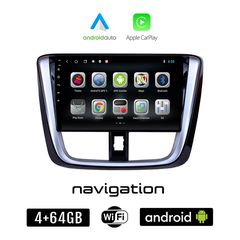 TOYOTA YARIS (2015 - 2020) Android οθόνη αυτοκίνητου 4GB + 64GB με GPS WI-FI (ηχοσύστημα αφής 9" ιντσών OEM Android Auto Apple Carplay Youtube Playstore MP3 USB Radio Bluetooth Mirrorlink εργοστα