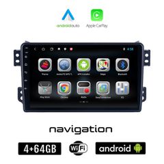 SUZUKI SPLASH (μετά το 2008) Android οθόνη αυτοκίνητου 4GB + 64GB με GPS WI-FI (ηχοσύστημα αφής 9" ιντσών OEM Android Auto Apple Carplay Youtube Playstore MP3 USB Radio Bluetooth Mirrorlink εργοστασια