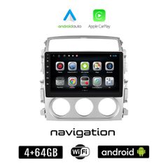 SUZUKI LIANA (2001 - 2007) Android οθόνη αυτοκίνητου 4GB + 64GB με GPS WI-FI (ηχοσύστημα αφής 9" ιντσών OEM Android Auto Apple Carplay Youtube Playstore MP3 USB Radio Bluetooth Mirrorlink εργοστασιακή