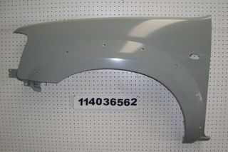 ΦΤΕΡΟ ΕΜΠ. L RANGER 06-09 4WD ΜΕ ΤΡ.ΦΛΑΣ/ΦΡΥΔΙΟΥ,ΑΣΙΑΣ