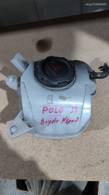 VW POLO 2019