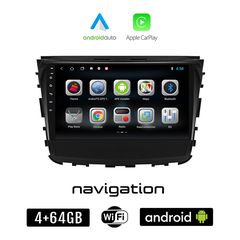 SSANGYONG REXTON (μετά το 2017) Android οθόνη αυτοκίνητου 4GB + 64GB με GPS WI-FI (ηχοσύστημα αφής 10" ιντσών OEM Android Auto Apple Carplay Youtube Playstore MP3 USB Radio Bluetooth Mirrorlink R