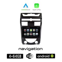 SSANGYONG REXTON (2006-2015) Android οθόνη αυτοκίνητου 4GB + 64GB με GPS WI-FI (ηχοσύστημα αφής 9" ιντσών OEM Android Auto Apple Carplay Youtube Playstore MP3 USB Radio Bluetooth Mirrorlink εργοστασια