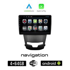 SSANGYONG KORANDO (μετά το 2014) Android οθόνη αυτοκίνητου 4GB + 64GB με GPS WI-FI (ηχοσύστημα αφής 9" ιντσών OEM Android Auto Apple Carplay Youtube Playstore MP3 USB Radio Bluetooth Mirrorlink εργοστ