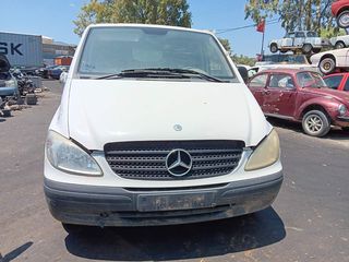 MERCEDES VITO 119 '05 3200cc Κωδ.Κινητ. 112951 - Αερόσακοι-AirBags - Καθίσματα/Σαλόνι