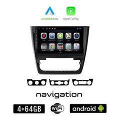 SKODA YETI (2014-2017) Android οθόνη αυτοκίνητου 4GB + 64GB με GPS WI-FI (ηχοσύστημα αφής 10" ιντσών OEM Android Auto Apple Carplay Youtube Playstore MP3 USB Radio Bluetooth Mirrorlink εργοστασιακή, 4
