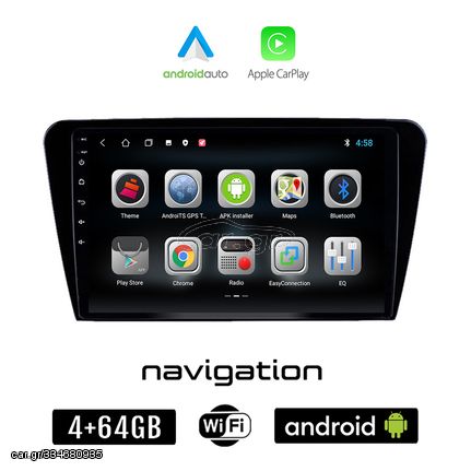 SKODA OCTAVIA 7 (2013 - 2020) Android οθόνη αυτοκίνητου 4GB + 64GB με GPS WI-FI (ηχοσύστημα αφής 10" ιντσών OEM Android Auto Apple Carplay Youtube Playstore MP3 USB Radio Bluetooth Mirrorlink εργ