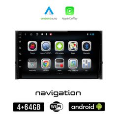 SKODA KODIAQ (μετά το 2016) Android οθόνη αυτοκίνητου 4GB + 64GB με GPS WI-FI (ηχοσύστημα αφής 10" ιντσών OEM Android Auto Apple Carplay Youtube Playstore MP3 USB Radio Bluetooth Mirrorlink εργοστασια