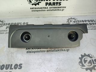 ΦΙΛΤΡΟΚΟΥΤΙ ΚΑΛΥΜΜΑ ΜΗΧΑΝΗΣ VOLKSWAGEN PASSAT (BLR) 2.0 FSi 2005' - 2010' (Z)