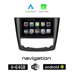 RENAULT KADJAR (μετά το 2015) Android οθόνη αυτοκίνητου 4GB + 64GB με GPS WI-FI (ηχοσύστημα αφής 9" ιντσών OEM Android Auto Apple Carplay Youtube Playstore MP3 USB Radio Bluetooth Mirrorlink εργο