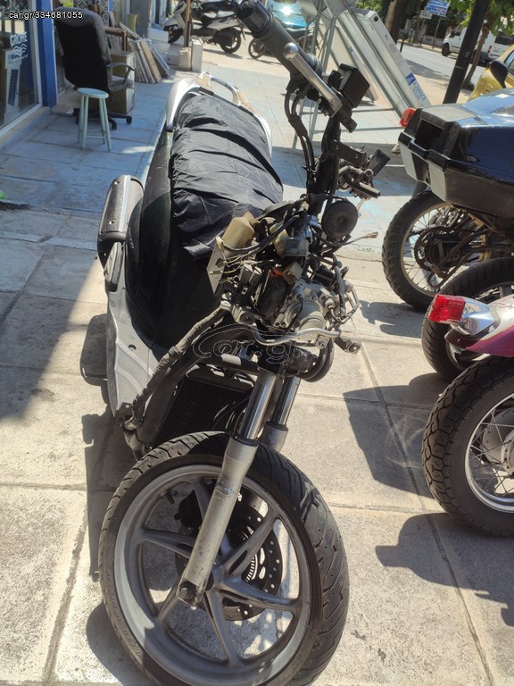 Honda sh300