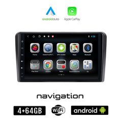 PEUGEOT 308 (μετά το 2013) Android οθόνη αυτοκίνητου 4GB + 64GB με GPS WI-FI (ηχοσύστημα αφής 9" ιντσών OEM Android Auto Apple Carplay Youtube Playstore MP3 USB Radio Bluetooth Mirrorlink εργοστα