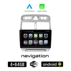 PEUGEOT 307 (2002-2013) Android οθόνη αυτοκίνητου 4GB + 64GB με GPS WI-FI (ηχοσύστημα αφής 9" ιντσών OEM Android Auto Apple Carplay Youtube Playstore MP3 USB Radio Bluetooth Mirrorlink εργοστασιακή, 4