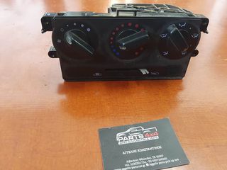 Nissan Micra-Κ11 1993' - 1999 ΧΕΙΡΗΣΤΗΡΙΟ ΚΛΙΜΑΤΙΣΜΟΥ