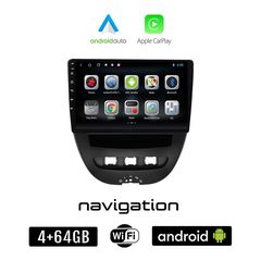 PEUGEOT 107 (2005 - 2014) Android οθόνη αυτοκίνητου 4GB + 64GB με GPS WI-FI (ηχοσύστημα αφής 10" ιντσών OEM Android Auto Apple Carplay Youtube Playstore MP3 USB Radio Bluetooth Mirrorlink εργοστα