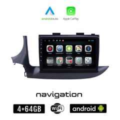 OPEL MOKKA (μετά το 2016) Android οθόνη αυτοκίνητου 4GB + 64GB με GPS WI-FI (ηχοσύστημα αφής 9" ιντσών OEM Android Auto Apple Carplay Youtube Playstore MP3 USB Radio Bluetooth Mirrorlink εργοστασιακή,