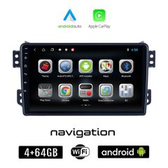 OPEL AGILA (μετά το 2008) Android οθόνη αυτοκίνητου 4GB + 64GB με GPS WI-FI (ηχοσύστημα αφής 9" ιντσών OEM Android Auto Apple Carplay Youtube Playstore MP3 USB Radio Bluetooth Mirrorlink εργοστασιακή